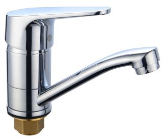 Смеситель для кухни BOOU B8282-14A хром